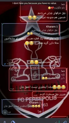 شما بگین حق باکیه 😐🤣🤣