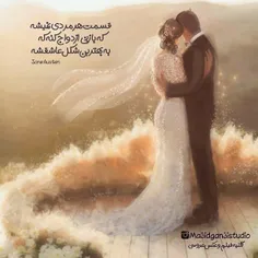 #عاشقانه