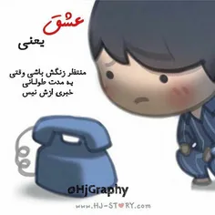 #عاشقانه