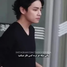 بجز تو به کسی فکر نمیکنم!