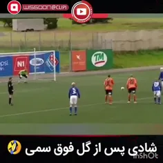 شادی پس از گل فوق سمی😆