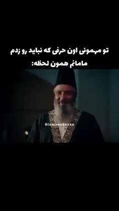 قدرت تخریب ۱۰۰۰😂                                      
