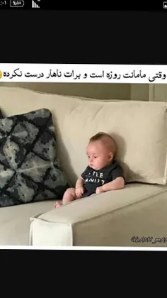 هههه