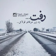 هه