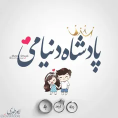 #عکس_نوشته