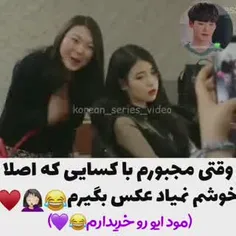 مننن😎😂😂❤️🤍