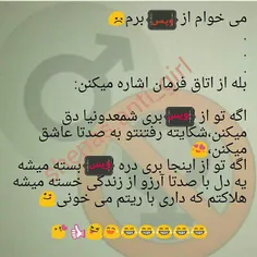 هه