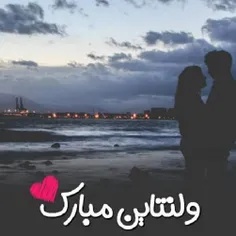 ولنتاینتون مبارک عشقای من💛 💛 💛 بهترینا و کنار عشقتون برات