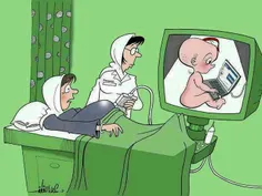 بدون شرح