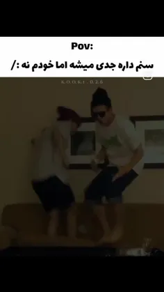 😁