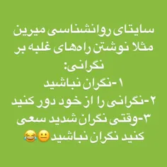 طنز و کاریکاتور _____3pideh_____ 24816201