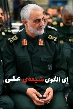 #یاد_شهدا 