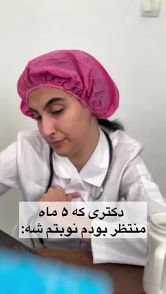 #ارشـامی داستان  #کوتاه 🤪🤪