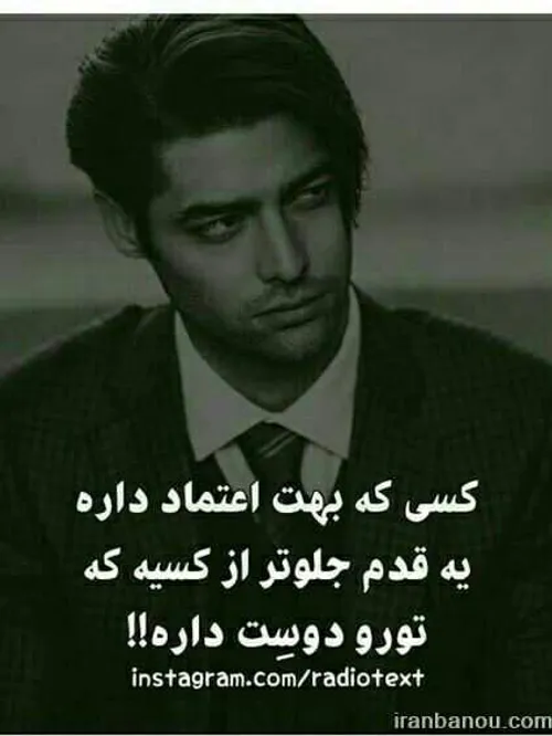 اعتماد