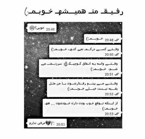 نازی♥♥