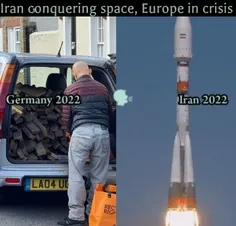 ایران 2022                      آلمان 2022
