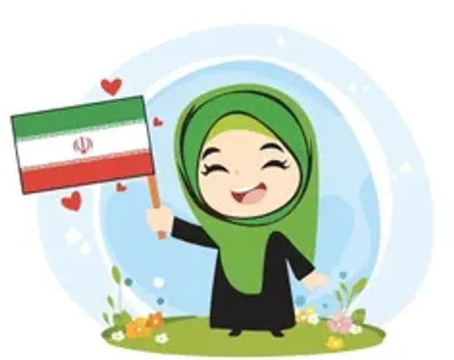 22بهمن بر هر ایرانی وطن دوست مبارک