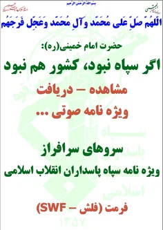 گوناگون yamahdi788 23334756