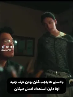 ای ام ولگرد فن