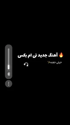 باولم کن:-)