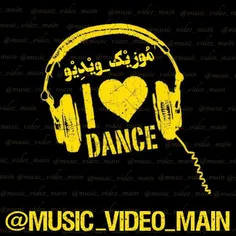 سلام دوستان پیج این دوستمون  رو فالو کنید
🆔 @MUSIC_VIDEO_MAIN