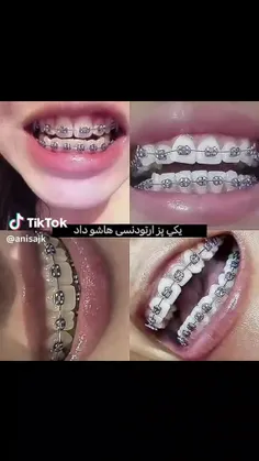 فیوم ارزشش صد برابرایناس😆