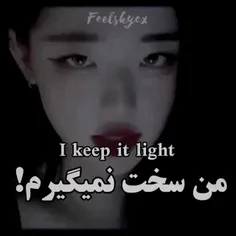 بچه ها اگه اسم آهنگ رو میدونید بگید