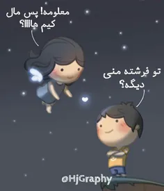 چقدنازن ...