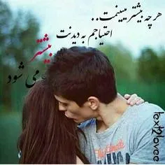 گوناگون _barana_ 17736858