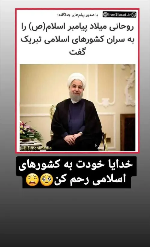 بدون شرح...