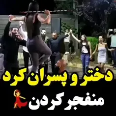 رقص عربی چوبیة 🥰🥰
