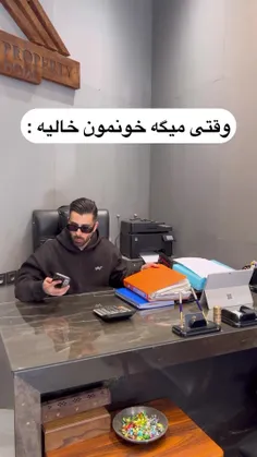 کی میخاد یه شب رویایی واسم بسازه😔😂