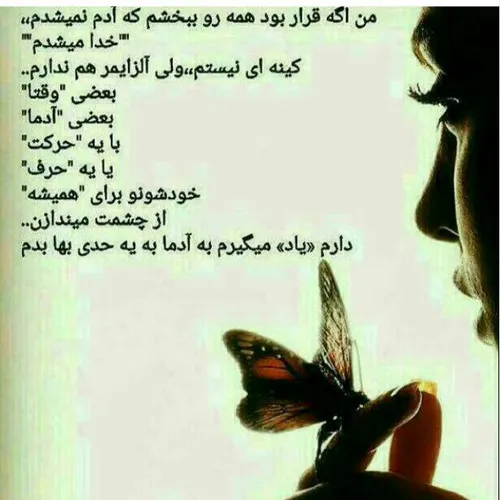 لایک یادتون نره...