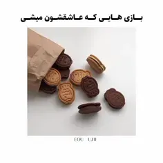 بازی هایی که عاشقش. ن میشی:» 🦋🐱🐛💜🌙💞🫀🐙🦑😍