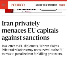 ✴️ پیام تهدیدآمیز و محرمانه ایران به پایتخت‌های اتحادیه ا