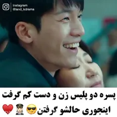 فیلم پلیس های خانم❤