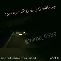 به عشقش بکوب لایکو💜