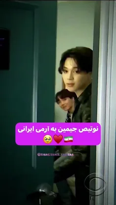 خدا شانس بده🫤