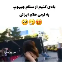 دلم براش تنگ شده قربونش برمممم و برای بار هزارم****به سرب