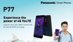 فناوری VoLTE چیست؟