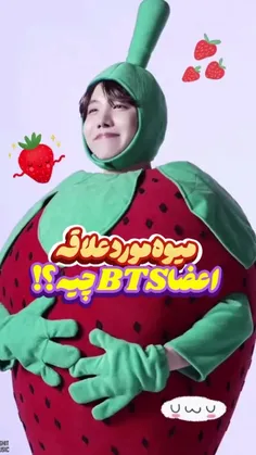 تولد شوهرم نزدیکه هاااااا