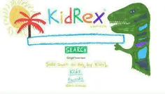 معرفی گوگل از موتور جستجوی مختص کودکان عدم دسترسی به محتو