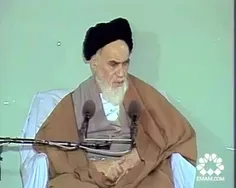 امام خمینی رحمه الله علیه: