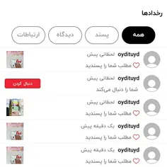 مرسی شکوفه ی منننننننن💟💕💞💖💗💖💝💖💞💟💕💝💖💗💖💟💖💞💕💝💕💗💖💟💕💝💖💗💖💝💖💝💕💟💞