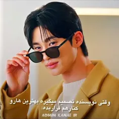 لایک کن کلی پست جدید دارم .