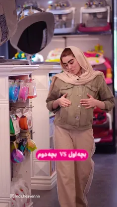 ممنون که لایک می کنید 