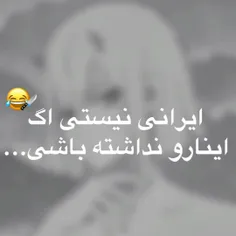 حقققق😂💔