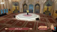 اجرای زیبای نوجوان مازندرانی و صله ای که از حجت الاسلام ش