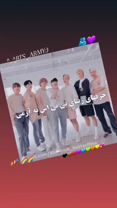 사랑해요 방탄소년단🌈🇰🇷🤌🫂_BTS 🇰🇷_ARMY🇰🇷🤌🤌🌈