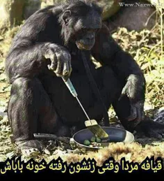 خخخخخ